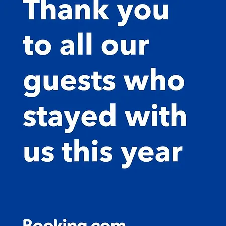 Nios House Panoramic *